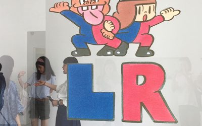 ウィスット・ポンニミットさんの「LR」の世界