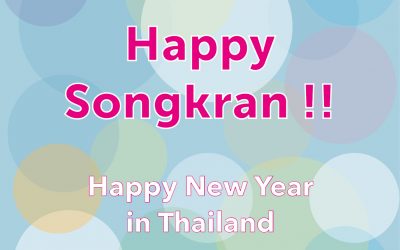 ハッピー・ソンクラーン！ Happy Songkran!!